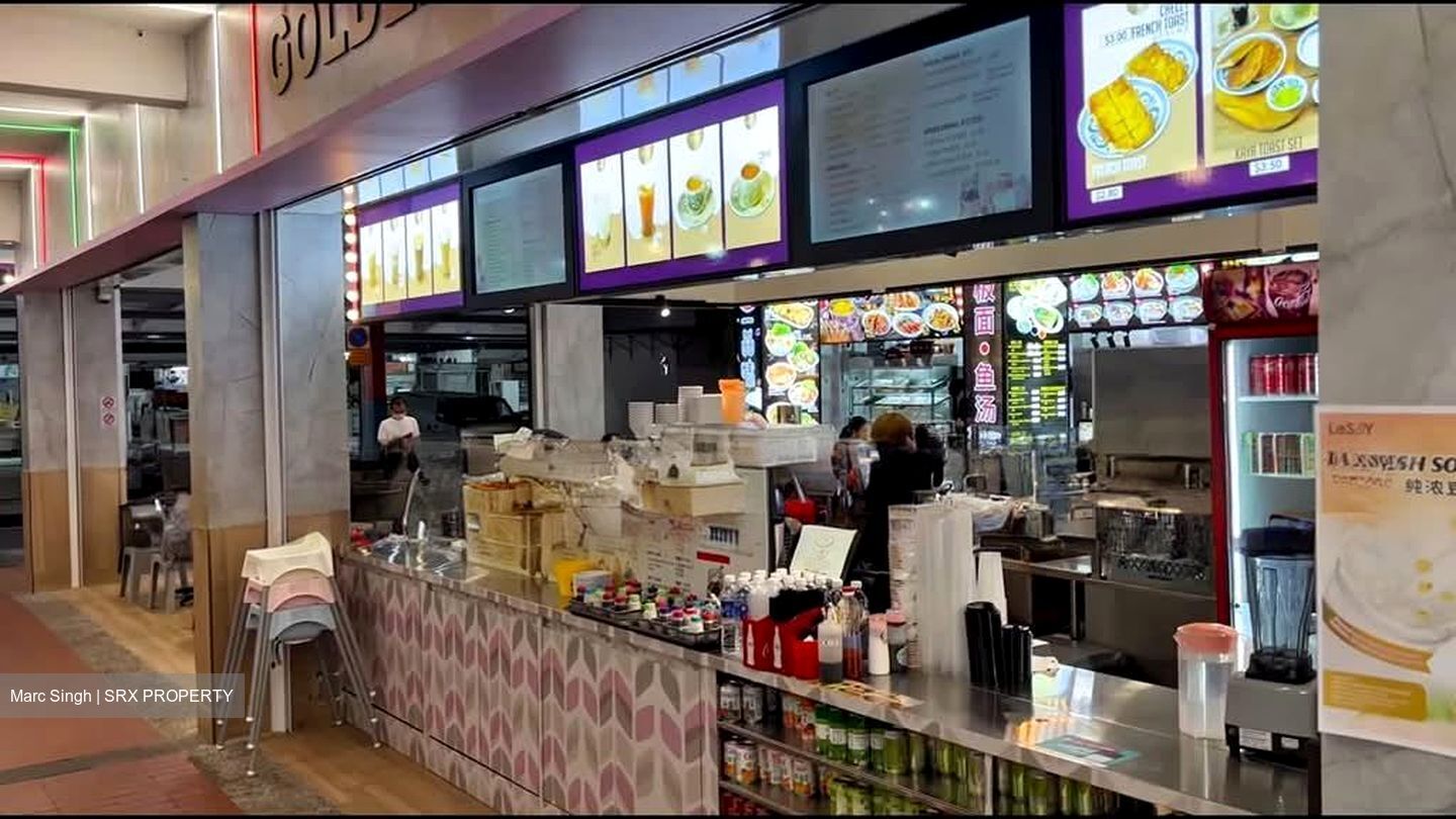 Aljunied Avenue 2 (D14), Retail #573456131